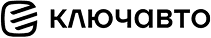 Ключавто